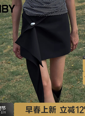 【早春上新】JNBY/江南布衣25春半身裙女休闲A型5P2D10930