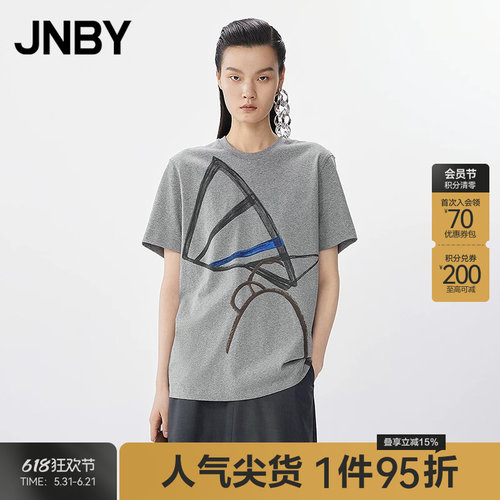 【春夏上新】JNBY/江南布衣25夏T恤短袖圆领宽松5P5112840