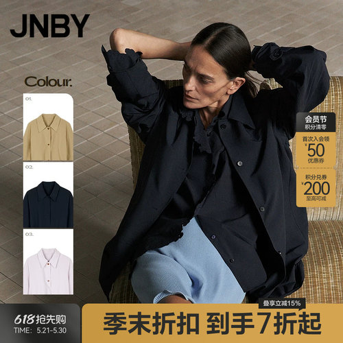 【季末折扣】JNBY/江南布衣26春新品风衣H型翻领长袖5Q2913790