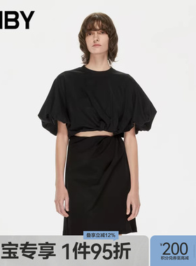 【淘宝专享】JNBY/江南布衣春夏连衣裙圆领泡泡袖宽松短款裙子女