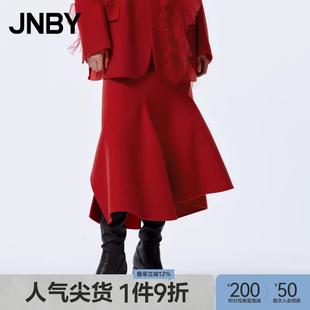 江南布衣秋冬半身裙女腰裙荷叶边下摆简约纯色通勤5NBD10540 JNBY