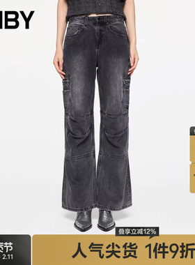 JNBY/江南布衣春秋牛仔裤棉质工装伞兵裤女做旧有设计感5O9E11170