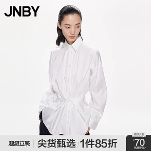 JNBY X型設(shè)計(jì)小眾襯衣女 寬松收腰長袖 江南布衣春夏襯衫