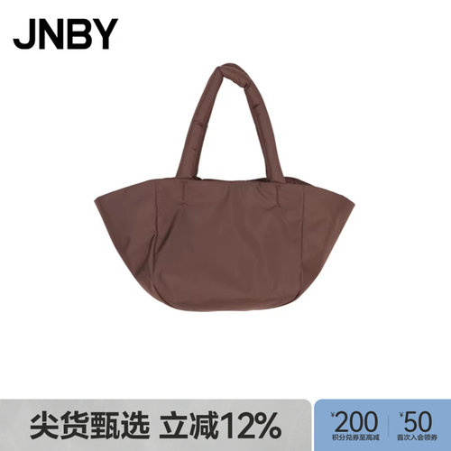 JNBY/江南布衣春秋单肩包简约手拎包女精致百搭休闲日常7O9L11400