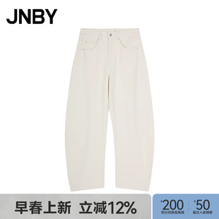 【早春上新】JNBY/江南布衣25春牛仔裤含棉香蕉裤5P4E1563H