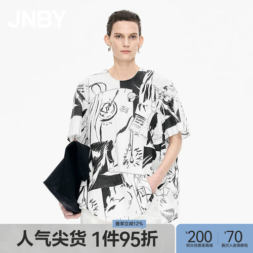 【秋冬上新】JNBY/江南布衣25秋短袖宽松直筒印花上衣女5P7210760