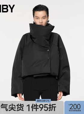 JNBY/江南布衣秋冬羽绒服宽松简约休闲通勤短款立领5OAC12180