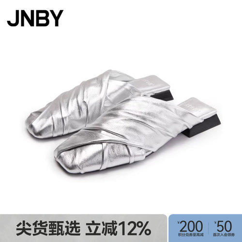 JNBY江南布衣方头亮面高跟鞋