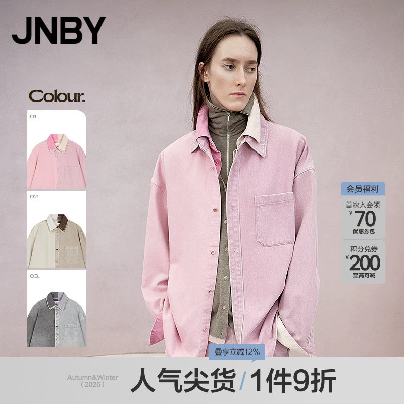【秋冬上新】JNBY/江南布衣25秋夹克外套衬衫领直筒5P9613860图片