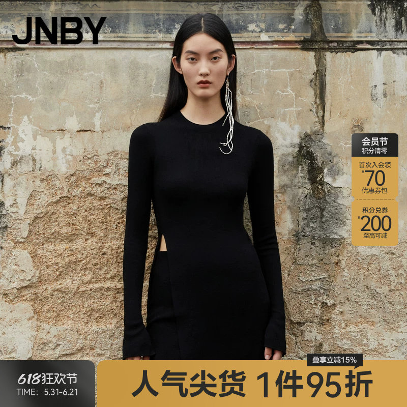 JNBY/江南布衣春秋毛针织衫女巴素兰羊毛柔软修身开衩5O7315900