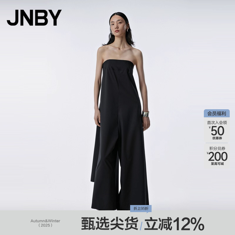 JNBY/江南布衣修身连体衣