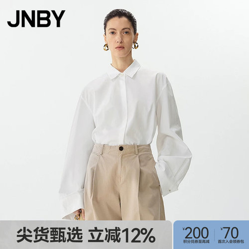 【春夏上新】JNBY/江南布衣25春衬衫休闲宽松长袖5P2210290