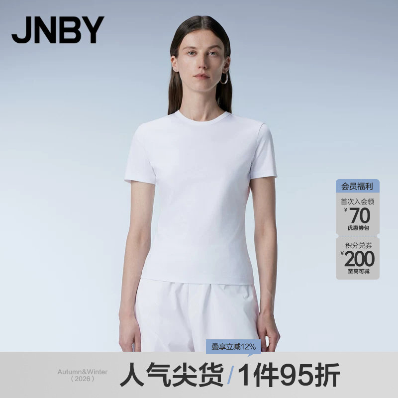 JNBY/江南布衣夏季正肩T恤女简约休闲气质圆领通勤短袖5O4110330图片
