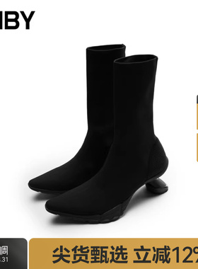 JNBY/江南布衣春季高跟鞋高筒高筒设计感通勤气质筒靴7O2M15000