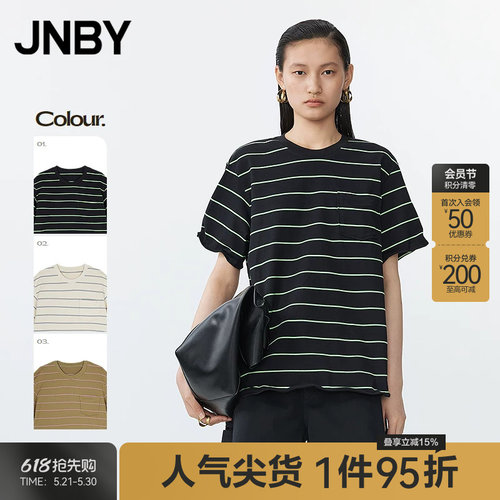【春夏上新】JNBY/江南布衣25夏新品T恤短袖圆领宽松5P5112130