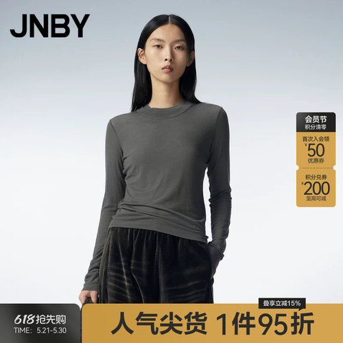 JNBY/江南布衣修身圆领T恤