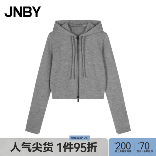 JNBY/江南布衣秋冬毛呢夹克修身连帽5O081541K