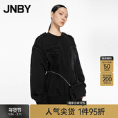 JNBY 江南布衣折扣春夏卫衣宽松圆领套头简约拼接长袖 设计女