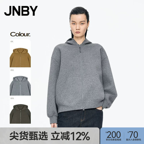 【秋冬上新】JNBY/江南布衣25秋新品卫衣宽松连帽开襟5P8414360