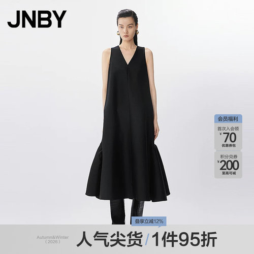 【春夏上新】JNBY/江南布衣春夏连衣裙无袖V领A型5P5G10720