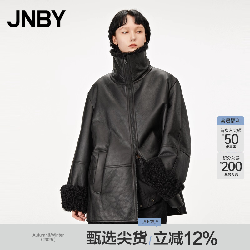 JNBY/江南布衣折扣秋冬毛皮外套女时尚立领皮衣夹克宽松长袖