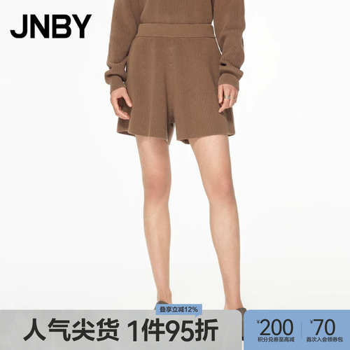 JNBY/江南布衣折扣春夏短裤休闲舒适阔腿显瘦通勤气质短裤女