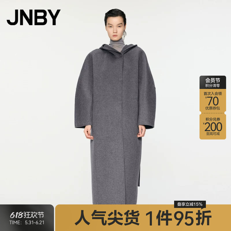 JNBY/江南布衣秋冬高支羊毛双面呢大衣5OA811770