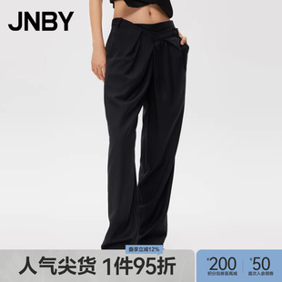 直筒宽松褶皱通勤自然腰简约长裤 女 江南布衣折扣春夏休闲裤 JNBY