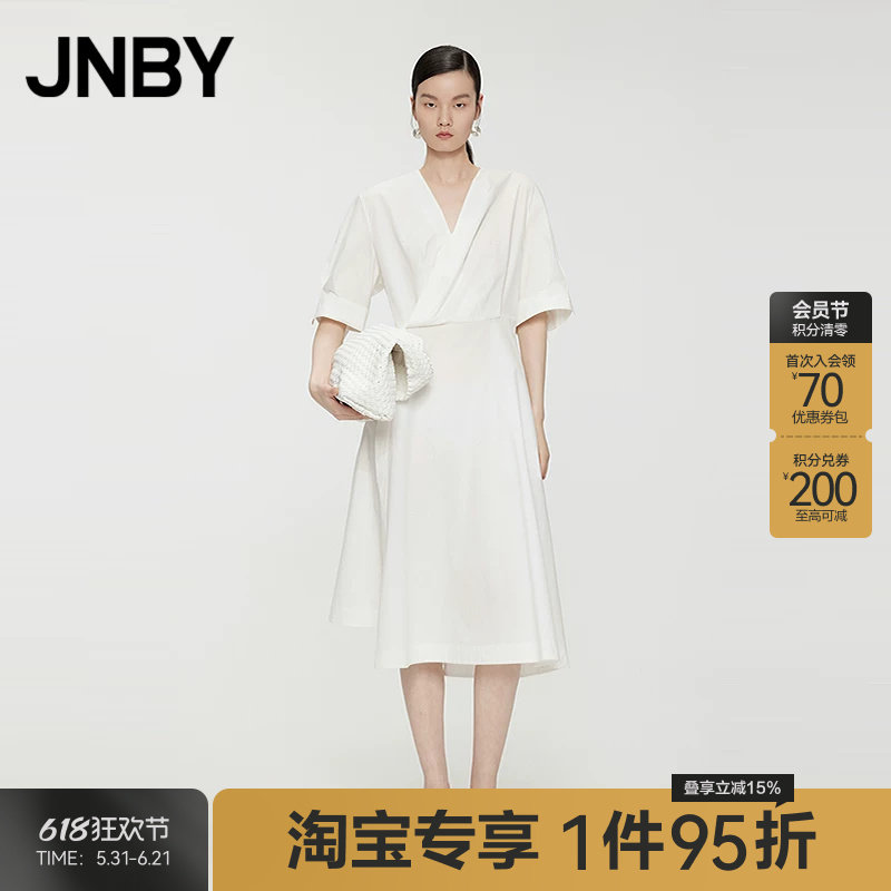【淘宝专享】JNBY/江南布衣夏季连衣裙V领高腰通勤长裙5O5G15700