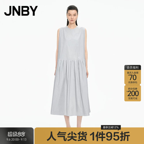 【秋冬上新】JNBY/江南布衣25秋连衣裙无袖直筒棉质5P7G1545H