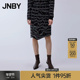 JNBY 江南布衣折扣春夏半身裙不对称A型设计感异形格纹裙子女