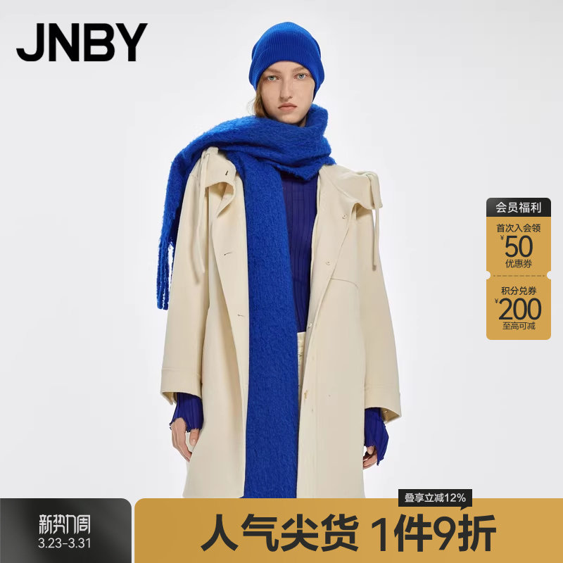 JNBY/江南布衣秋冬双面呢大衣中长款宽松休闲连帽外套女5M08
