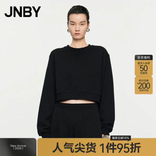 JNBY/江南布衣春秋棉质卫衣宽松圆领H型超短款高级气质5O8410620