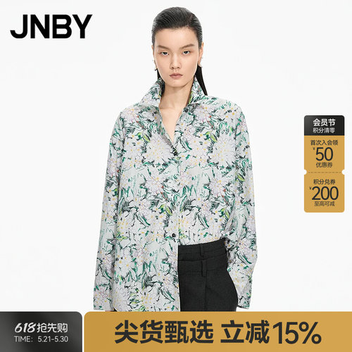 【秋冬上新】JNBY/江南布衣25秋新品衬衫棉质长袖宽松5P7212850