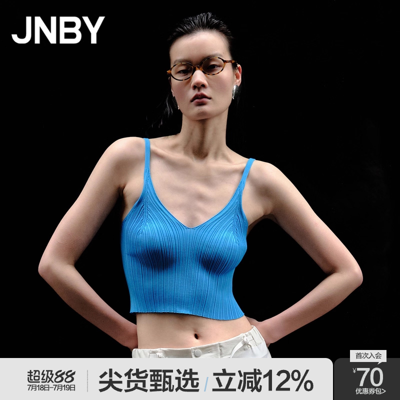 JNBY江南布衣针织背心
