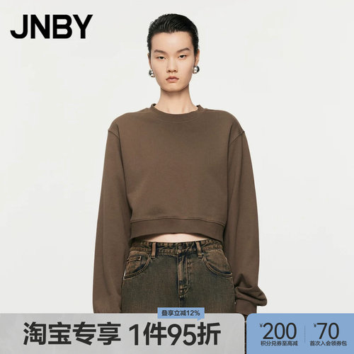 【淘宝专享】JNBY/江南布衣春秋卫衣女宽松圆领H型气质5O8410620