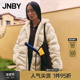90%白鸭绒 JNBY 江南布衣冬季 中长款 连帽羽绒服女波浪绗缝外套