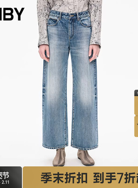 【商场同款】JNBY/江南布衣25冬新品牛仔裤通勤阔腿裤5PAE11410