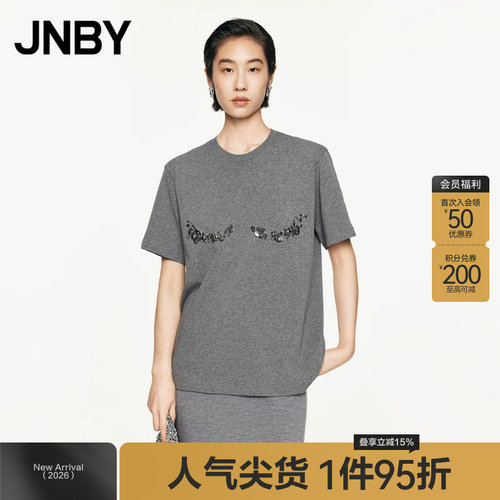 JNBY/江南布衣春秋T恤钉珠装饰上衣女棉质宽松短袖休闲5O8113920