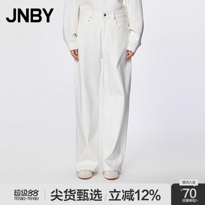 JNBY/江南布衣秋冬休闲牛仔裤棉质内里起绒简约舒适百搭5OAE13240