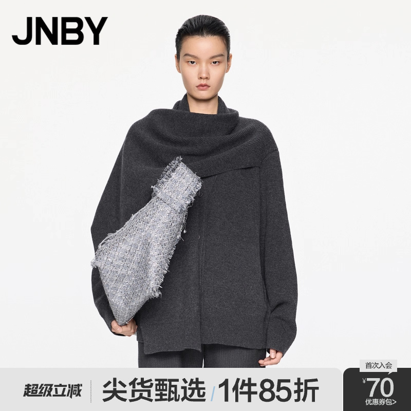 【100%绵羊毛】JNBY/江南布衣秋冬羊毛斗篷针织衫女宽松5O0312370