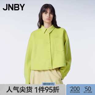 JNBY 式 夹克女短款 双面呢翻领通勤上衣 江南布衣秋冬毛呢外套衬衫