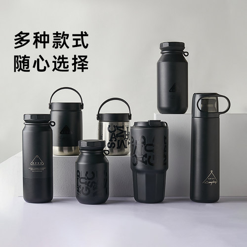 OPUS咖啡保温杯黑色男生专用便携随行车载大容量泡茶水杯户外礼物