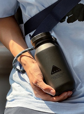 OPUS泡茶保温杯男便携随行运动户外情侣水杯子潮流新年情侣送礼物