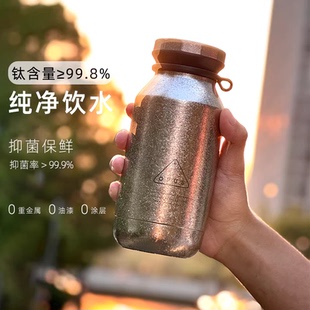 OPUS纯钛泡茶保温杯女生高颜值飞剑高档商务咖啡水杯便携男送礼物