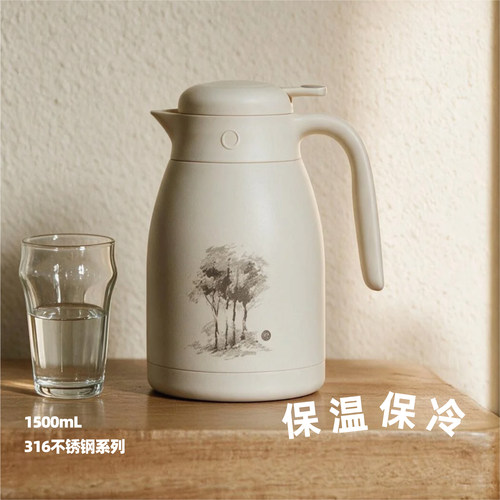OPUS韵律者保温壶大容量1.5L家用宿舍学生暖水壶热水开水瓶办公室