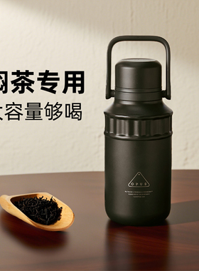 OPUS保温杯大号大容量男生士水壶1000ml户外运动便携新款泡茶杯子