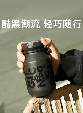 OPUS男生黑色保温杯户外露营随身手小巧便携泡茶情侣水杯2025新款