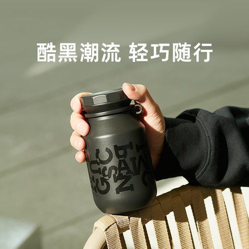 OPUS保温杯男生黑色户外运动便携