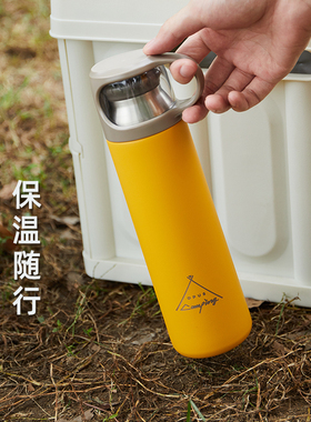OPUS保温杯女生大容量户外登山运动水壶男款旅行露营便携随行水杯